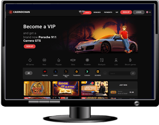 Casino Chan Website